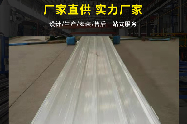 白城市企業(yè)的廠房想做大面積彩鋼瓦翻新，如何節(jié)約成本？